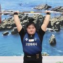 국민체육센터 제2관 이미지