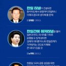 한일프레임