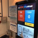 설렘노래연습장 이미지