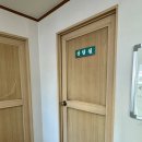 아는사람 지인 | 세종 조치원 사주 잘 보는 곳 | 아는 사람만 가는 곳 내돈내산 솔직후기