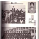 동명중학교 Daum카페
