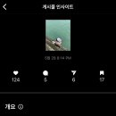 판포바람 이미지