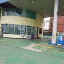 한사랑주유소 이미지