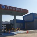 산업로1-8 이미지
