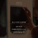 이세환마취통증의학과의원 이미지