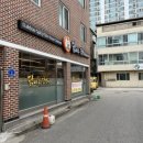 닭바우닭갈비 이미지