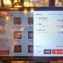 미진축산 건대점 이미지