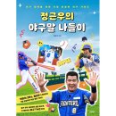 비타