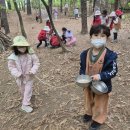 7살, 첫 긴숲 – 오디산에서 즐거운 하루! 이미지