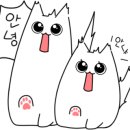 랜디돌스 네이버블로그