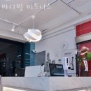 바디핏 휘트니스 이미지