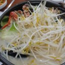 버팔로 당구장 이미지