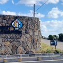 우도빌리지 이미지