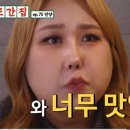 마당바베큐 네이버블로그