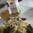 광동축산 이미지