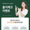 킴스마트 이미지
