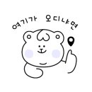 055토스트 이미지