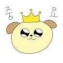 광수 새조개 이미지