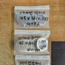 에이앤컴퍼니 이미지