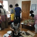 감연1리경로당 이미지