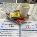 약수서비스 네이버블로그