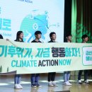 간디고등학교 이미지