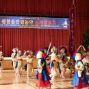 평창전통민속상설공연장 이미지