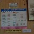 말봉회타운 이미지