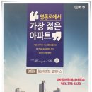 서천효성 이미지