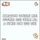 삼성솔루텍(주) 이미지