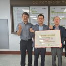 세상(주) 이미지