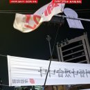 종각역 3-1번 출구 이미지