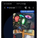 초이스성인PC방 이미지