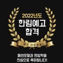 한림컴퍼니 이미지
