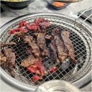 착한한우 | 경산맛집 한우 투뿔 등심 착한 가격 방문 후기