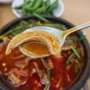 일품양평해장국 이미지