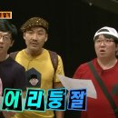 그린그라스스무숲길점