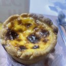 파티쉐 안동현 - 16119 | 화명동 에그타르트 먹어보기 [내돈내산]