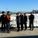 거창푸드뱅크 이미지