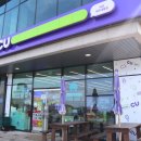 CU제주대흘점 이미지