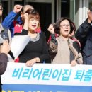 부산광역시 시청어린이집 이미지