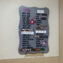 고봉민김밥인 조대병원점 이미지