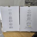 성복2로252번길 이미지