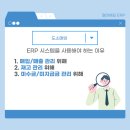 의류도소매업