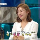보배공원 이미지