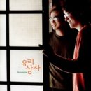 황금노래바
