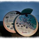 시목 마을회관 이미지