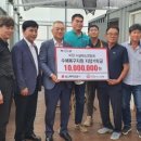 학표농자재 이미지