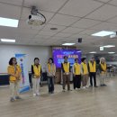 웃음치료 봉사단 주간보호센터 방문 웃음치료와 악기 공연 등 봉사하다 이미지