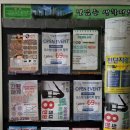 더샵우리치과의원 이미지